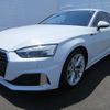 audi a5 2021 -AUDI--Audi A5 F5DEZL--WAUZZZF55MA051494---AUDI--Audi A5 F5DEZL--WAUZZZF55MA051494- image 20