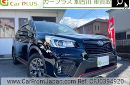 subaru forester 2020 quick_quick_5BA-SK9_SK9-039304