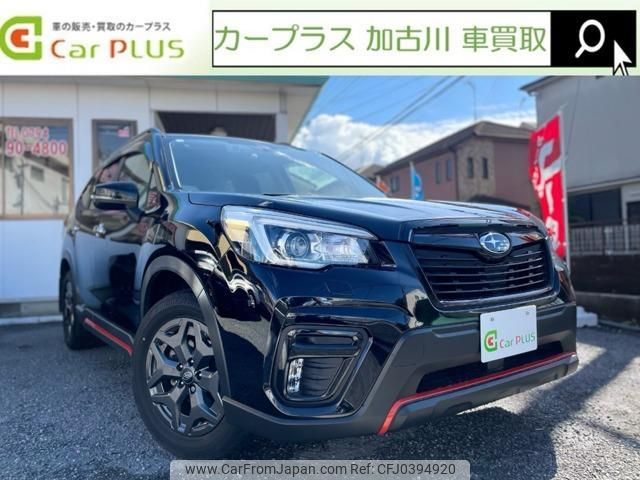 subaru forester 2020 quick_quick_5BA-SK9_SK9-039304 image 1