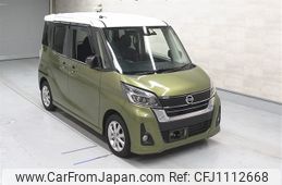 nissan dayz-roox 2020 -NISSAN--DAYZ Roox B21A-0596611---NISSAN--DAYZ Roox B21A-0596611-
