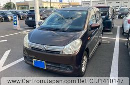 daihatsu mira 2008 -DAIHATSU--Mira DBA-L275S--L275S-2025271---DAIHATSU--Mira DBA-L275S--L275S-2025271-
