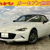 mazda roadster 2015 quick_quick_DBA-ND5RC_ND5RC-106436 image 1