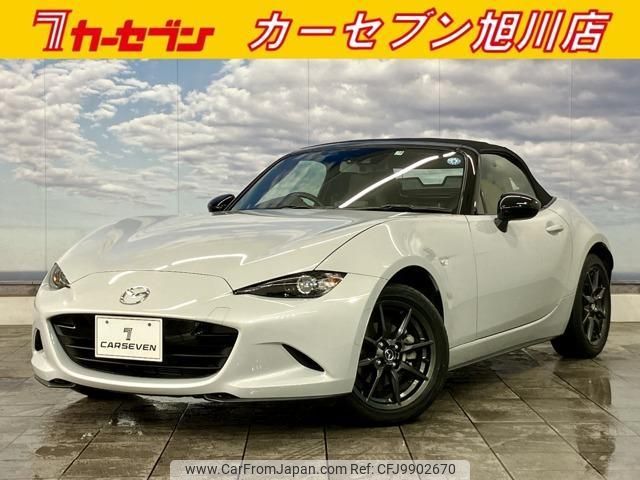 mazda roadster 2015 quick_quick_DBA-ND5RC_ND5RC-106436 image 1