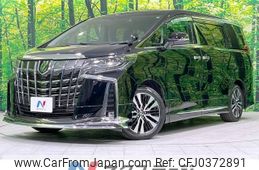 toyota alphard 2022 -TOYOTA--Alphard 3BA-AGH30W--AGH30-0441325---TOYOTA--Alphard 3BA-AGH30W--AGH30-0441325-