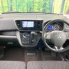 mitsubishi ek-space 2017 CFJ1789107 image 2