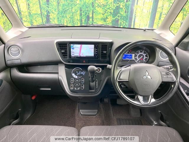mitsubishi ek-space 2017 CFJ1789107 image 2
