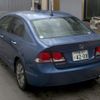 honda civic-hybrid 2009 CFJ1712497 image 2