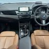 bmw 2-series 2015 -BMW--BMW 2 Series LDA-2E20--WBA2E52060P794673---BMW--BMW 2 Series LDA-2E20--WBA2E52060P794673- image 2