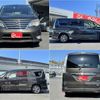 nissan serena 2014 -NISSAN--Serena DAA-HFC26--236379---NISSAN--Serena DAA-HFC26--236379- image 11