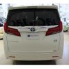 toyota alphard 2021 quick_quick_6AA-AYH30W_0136618 image 14