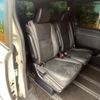 toyota voxy 2021 quick_quick_ZRR80W_ZRR80-0674633 image 8
