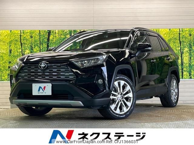 toyota rav4 2021 quick_quick_MXAA54_MXAA54-5022479 image 1