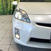 toyota prius 2010 CFJ1624072 image 12