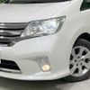 nissan serena 2013 -NISSAN--Serena DAA-HFC26--HFC26-170136---NISSAN--Serena DAA-HFC26--HFC26-170136- image 14