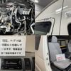 toyota hiace-commuter 2016 -TOYOTA--Hiace Commuter CBF-TRH223Bｶｲ--TRH223-6174622---TOYOTA--Hiace Commuter CBF-TRH223Bｶｲ--TRH223-6174622- image 22