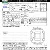 mini mini-others 2019 -BMW 【岐阜 332ﾃ5885】--BMW Mini XU15M--0TN42608---BMW 【岐阜 332ﾃ5885】--BMW Mini XU15M--0TN42608- image 3