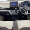 nissan dayz 2019 -NISSAN--DAYZ 5BA-B43W--B43W-0006886---NISSAN--DAYZ 5BA-B43W--B43W-0006886- image 17