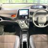 toyota sienta 2019 -TOYOTA--Sienta DBA-NSP170G--NSP170-7209224---TOYOTA--Sienta DBA-NSP170G--NSP170-7209224- image 2