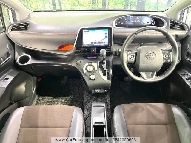 toyota sienta 2019 -TOYOTA--Sienta DBA-NSP170G--NSP170-7209224---TOYOTA--Sienta DBA-NSP170G--NSP170-7209224- image 2
