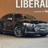 audi s5 2019 -AUDI--Audi S5 ABA-F5CWGL--WAUZZZF53KA030639---AUDI--Audi S5 ABA-F5CWGL--WAUZZZF53KA030639- image 1