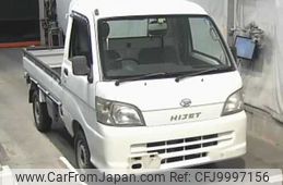 daihatsu hijet-truck 2008 -DAIHATSU--Hijet Truck S211P--0017317---DAIHATSU--Hijet Truck S211P--0017317-