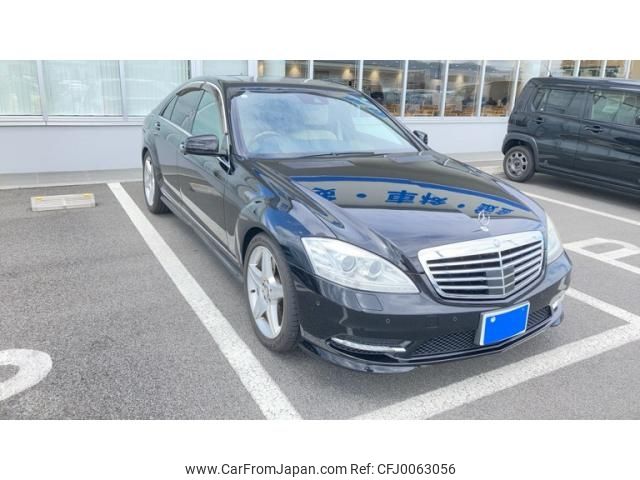 mercedes-benz s-class 2013 -MERCEDES-BENZ--Benz S Class RBA-221057--WDD2210572A513694---MERCEDES-BENZ--Benz S Class RBA-221057--WDD2210572A513694- image 1