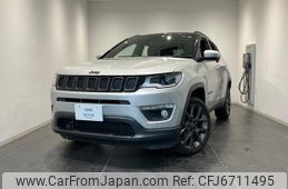 jeep compass 2020 quick_quick_M624_MCANJRCB2KFA57237