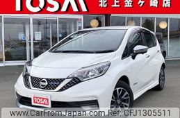 nissan note 2020 quick_quick_SNE12_SNE12-031558