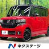 honda n-box 2014 -HONDA--N BOX DBA-JF1--JF1-2223136---HONDA--N BOX DBA-JF1--JF1-2223136- image 1