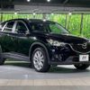 mazda cx-5 2014 -MAZDA--CX-5 LDA-KE2FW--KE2FW-141728---MAZDA--CX-5 LDA-KE2FW--KE2FW-141728- image 17