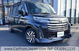 toyota roomy 2022 -TOYOTA--Roomy 5BA-M900A--M900A-0654485---TOYOTA--Roomy 5BA-M900A--M900A-0654485-