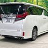 toyota alphard 2015 -TOYOTA--Alphard DBA-AGH30W--AGH30-0042896---TOYOTA--Alphard DBA-AGH30W--AGH30-0042896- image 18