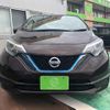 nissan note 2017 -NISSAN--Note HE12--088276---NISSAN--Note HE12--088276- image 13