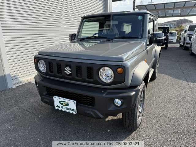 suzuki jimny-sierra 2024 -SUZUKI--Jimny Sierra 3BA-JB74W--JB74W-234***---SUZUKI--Jimny Sierra 3BA-JB74W--JB74W-234***- image 1