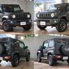 suzuki jimny-sierra 2024 -SUZUKI--Jimny Sierra 3BA-JB74W--JB74W-212091---SUZUKI--Jimny Sierra 3BA-JB74W--JB74W-212091- image 2