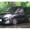nissan serena 2015 -NISSAN--Serena DAA-HFC26--HFC26-270039---NISSAN--Serena DAA-HFC26--HFC26-270039- image 10