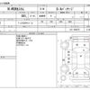 honda n-wgn 2015 -HONDA--N WGN DBA-JH1--JH1-1098278---HONDA--N WGN DBA-JH1--JH1-1098278- image 3