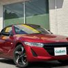 honda s660 2016 -HONDA--S660 DBA-JW5--JW5-1008787---HONDA--S660 DBA-JW5--JW5-1008787- image 18