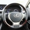 lexus gs 2014 -LEXUS--Lexus GS DAA-GWL10--GWL10-6008114---LEXUS--Lexus GS DAA-GWL10--GWL10-6008114- image 16