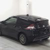 honda cr-z 2010 CFJ1599998 image 2