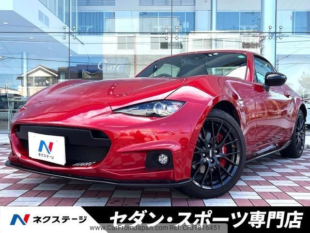 mazda roadster 2017 CFJ1816451 image 1