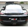 porsche 718-cayman 2021 quick_quick_3BA-982M20_WP0ZZZ98ZMS250221 image 2
