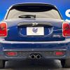 mini mini-others 2018 CFJ1755460 image 16