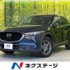 mazda cx-5 2021 CFJ1628790 image 1