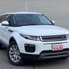 land-rover range-rover-evoque 2018 quick_quick_LV2NB_SALVA2ANXKH341587 image 8