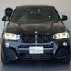 bmw x4 2017 -BMW--BMW X4 DBA-XW20--WBAXW320600S47810---BMW--BMW X4 DBA-XW20--WBAXW320600S47810- image 2