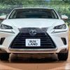 lexus nx 2018 CFJ1702136 image 14