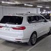 bmw x7 2020 -BMW--BMW X7 WBACW820609B98439---BMW--BMW X7 WBACW820609B98439- image 2