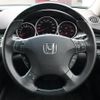 honda legend 2012 -HONDA--Legend KB2--1100656---HONDA--Legend KB2--1100656- image 19