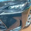 lexus nx 2016 -LEXUS--Lexus NX DBA-AGZ10--AGZ10-1012611---LEXUS--Lexus NX DBA-AGZ10--AGZ10-1012611- image 13